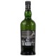 Виски Ardbeg Hypernova 2022 0,7л