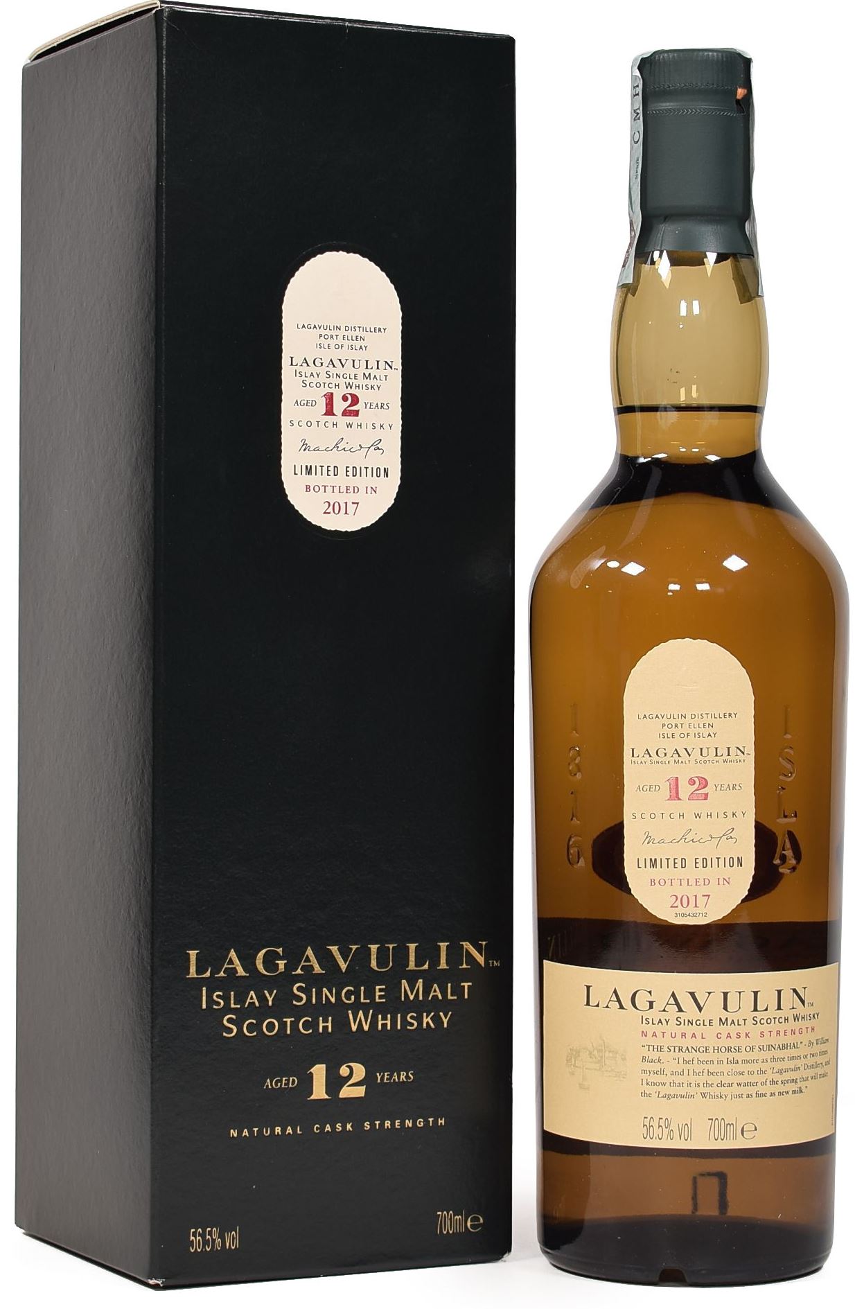 Віскі Lagavulin 12 YO Special Release 2017 56,5% 0,7л