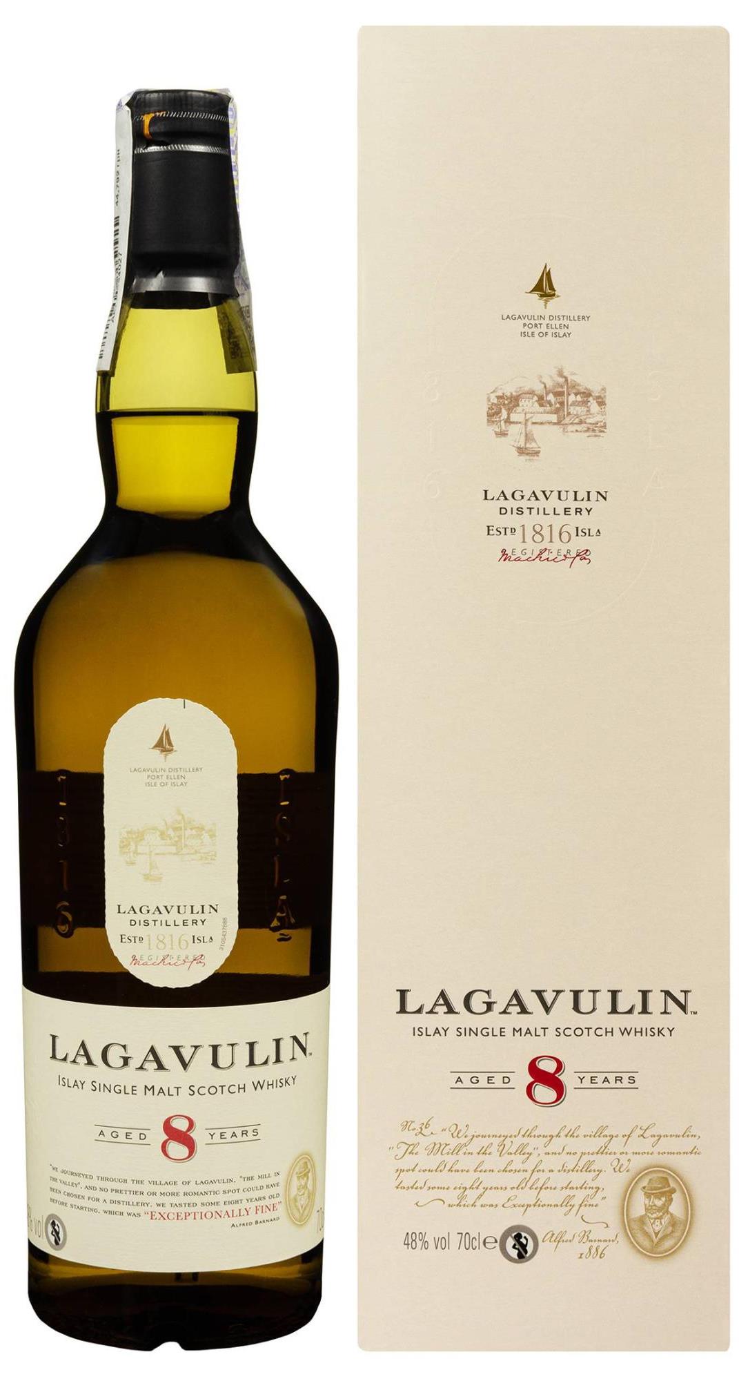 Виски Lagavulin 8 YO Лагавулин 8 лет 48% в коробке 0,7л