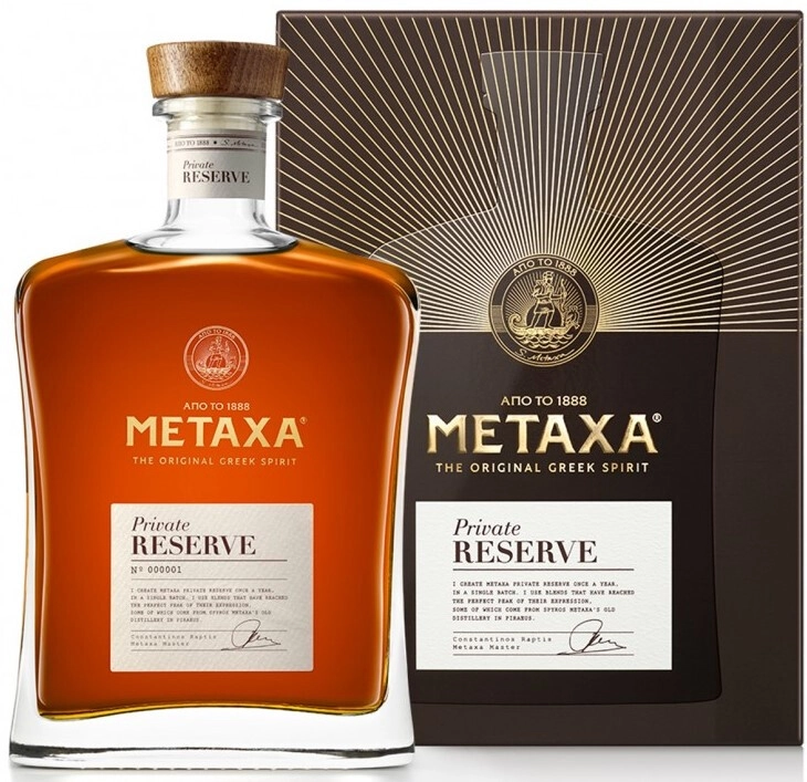 Бренді Metaxa Private Reserve в коробці 0,7л